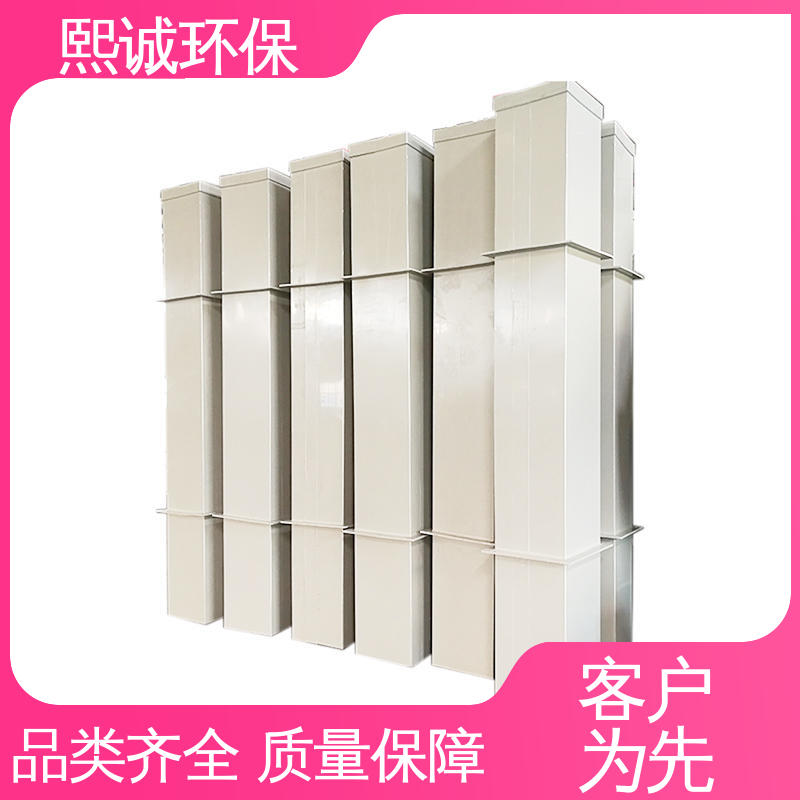 xicheng PPs加工 防腐蚀 耐酸碱 阻燃风管 通风系统 熙诚环保