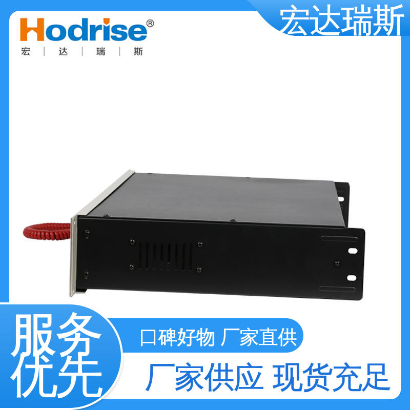 凯拓DH9261/B 盘装 消防报警应急电话主机 通过3C认证 包邮含税