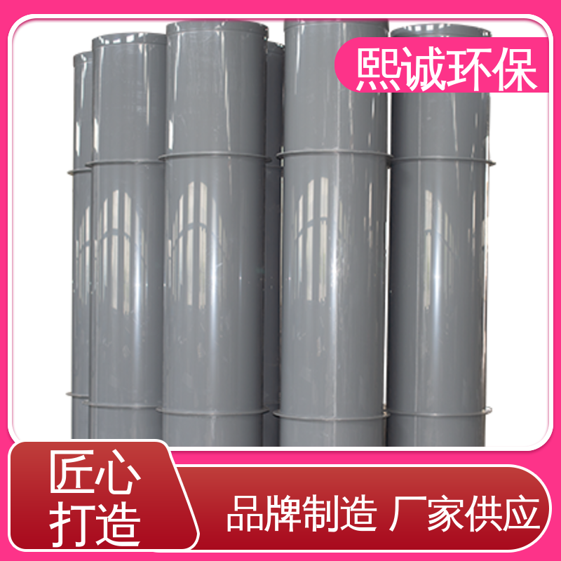 熙诚环保 通风系统 抗防导静电 xicheng PPs加工 聚丙烯风管
