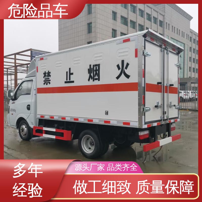 煤矿防爆车 一类危险品车 动力强劲 多种配置可选 国六