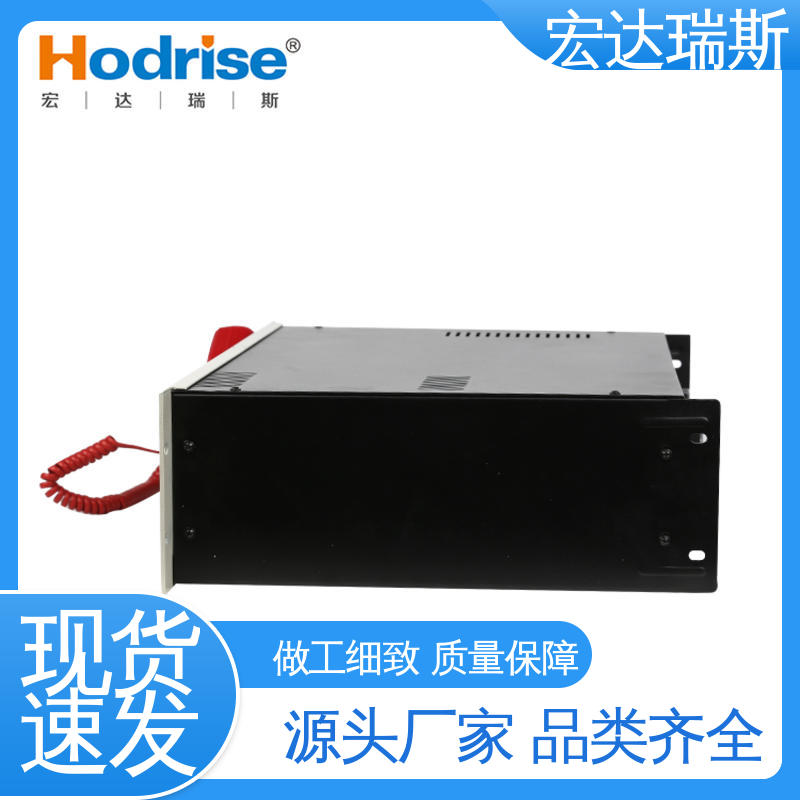 三江牌GB9221 盘装 消防应急广播系统 通过3C认证 包邮含税