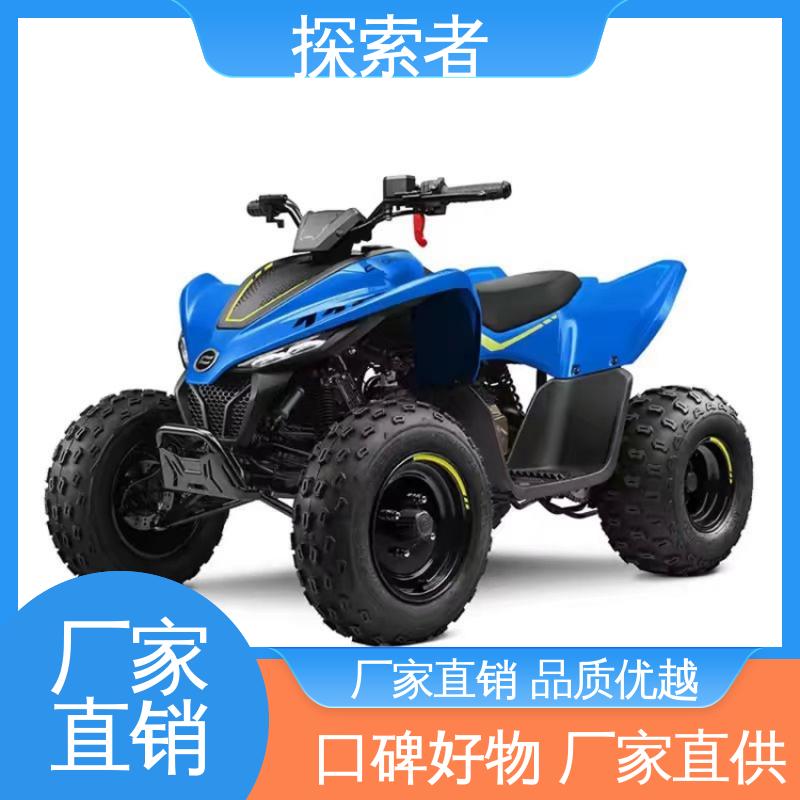 设计合理 庞巴迪沙滩车 一件代发 全地形车 探索者