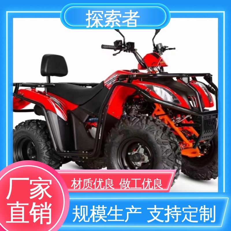 探索者 沙滩车轮毂 源头厂家 设计合理 UTV 卡丁车