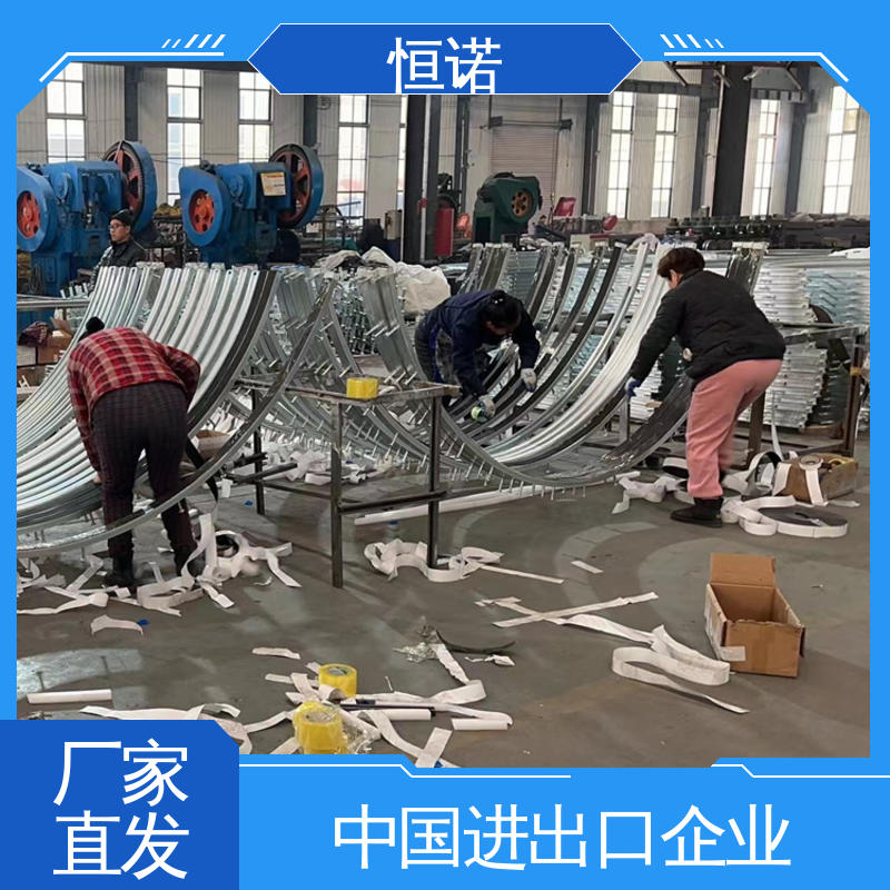轨道弧形预埋槽 订做异型件 生产厂家 牢固耐用 恒诺