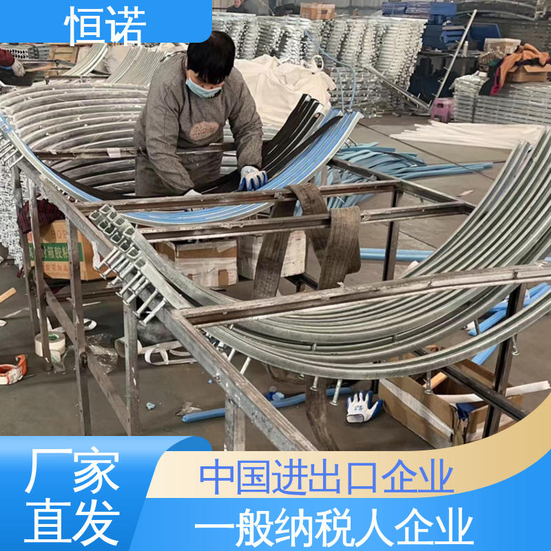 恒诺 热轧弧形哈芬槽道 发货及时 订做异型件 抗拉强度大