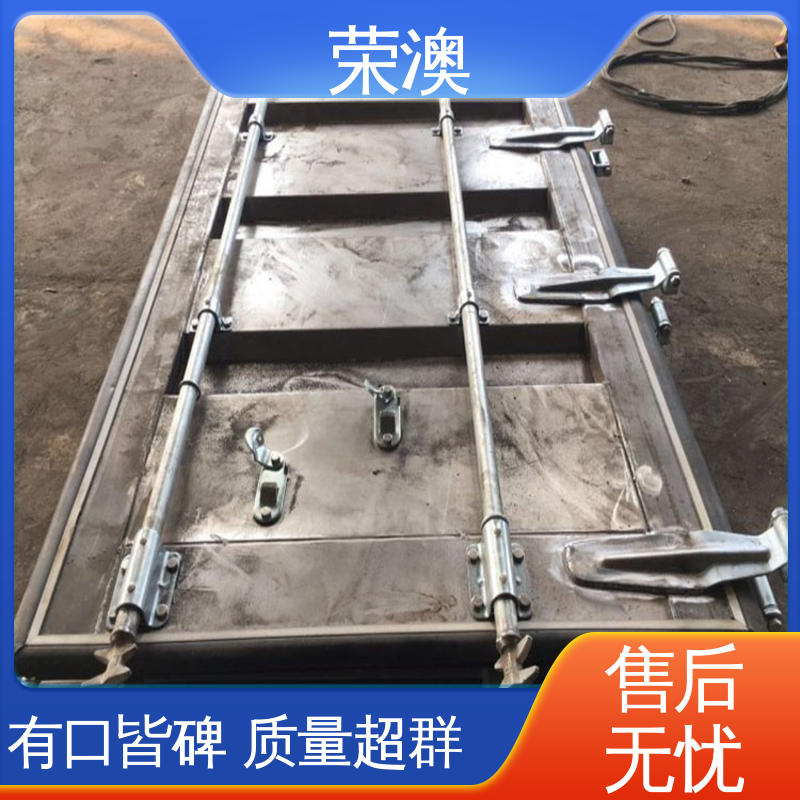  节省材料 大量供应 集装箱门拉杆门 锁具角件 荣澳出售