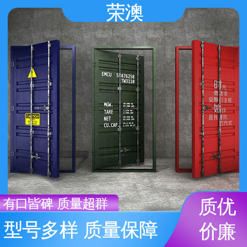  锁具角件 美观大方 款式多样 集装箱专用门 荣澳生产