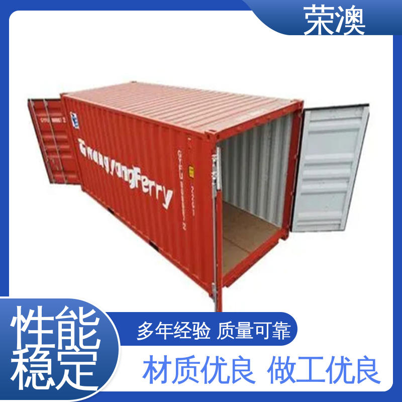  特种集装箱门 长期供应 售后完善 锁具角件 荣澳出售