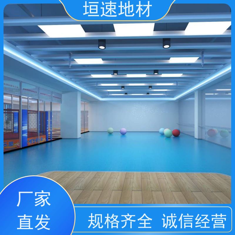 垣速 体育场地施工 多色可选 丙烯酸塑胶篮球场