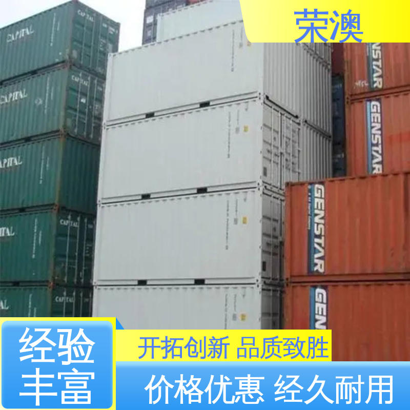 大量现货 发货迅速 锁具角件 集装箱门 荣澳出售