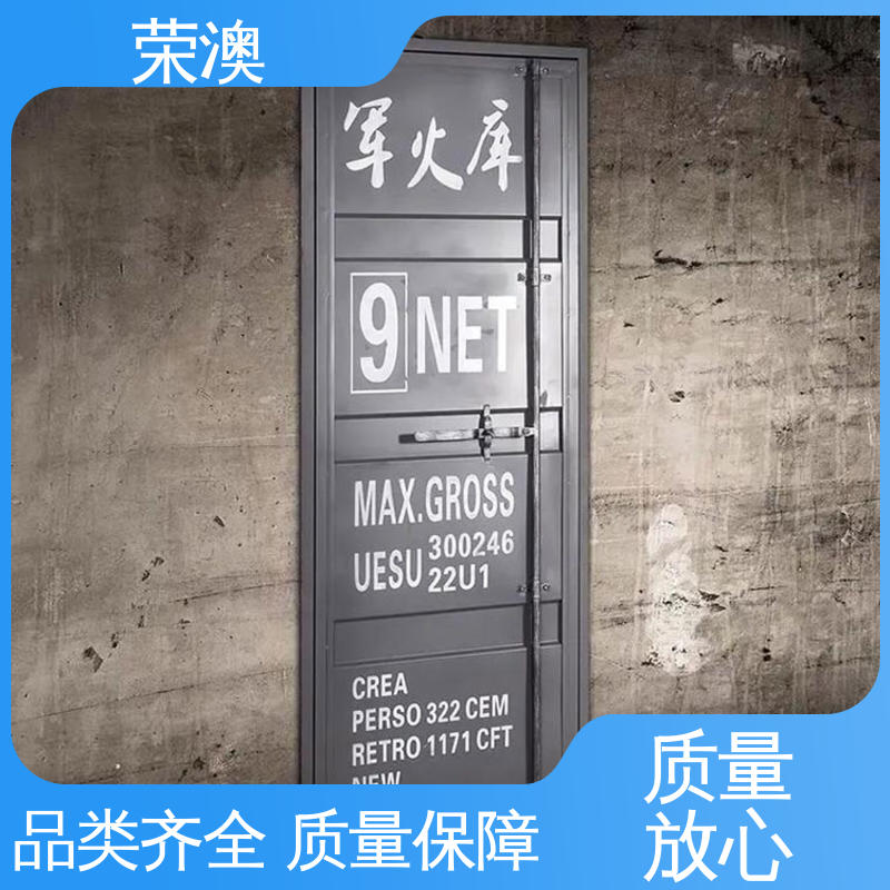 集装箱铝合金门 匠心制造 品质可靠 锁具角件 荣澳出售特种集装箱门