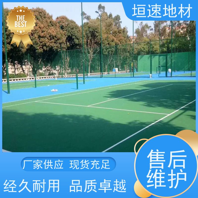 垣速体育 悬浮式拼装地板厂家 羽毛球场地胶 硅pu地坪 耐磨力强