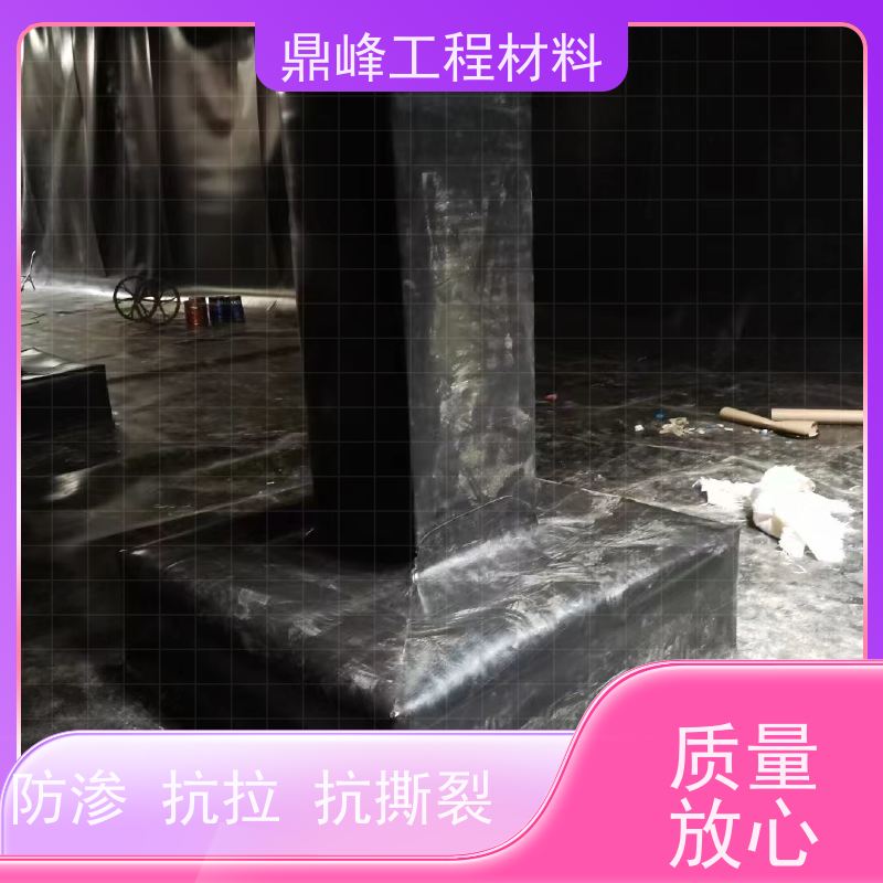 鼎峰 城建标准土工膜 耐腐蚀 抗老化性能强经久耐用