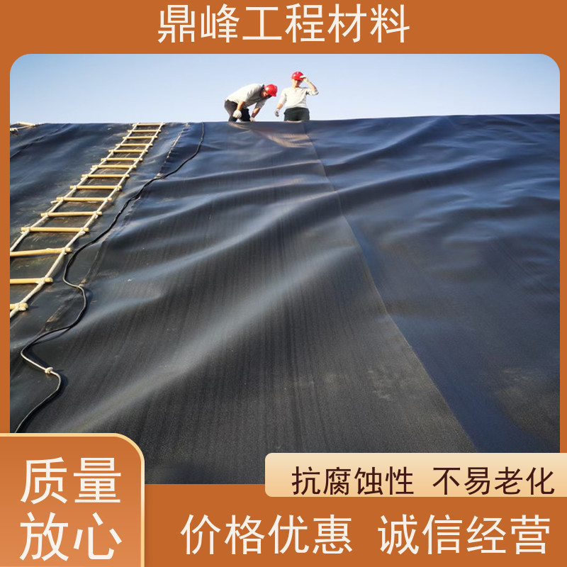 鼎峰 高密度聚乙烯土工膜 断裂伸长率强 抗冻融四季稳定可靠