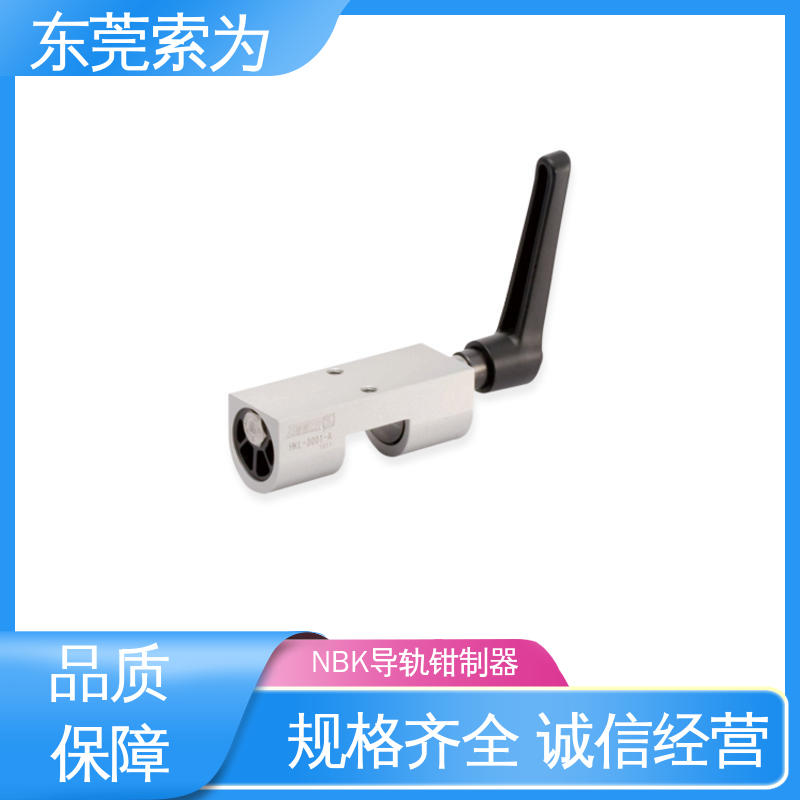 索为自动化 手动型导轨钳制器 线轨固定装置 HKL-2501-A 低成本型 