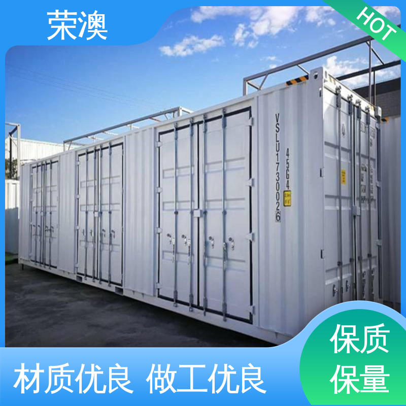 荣澳出售 储能变流升压一体舱 坚固防腐 造型美观