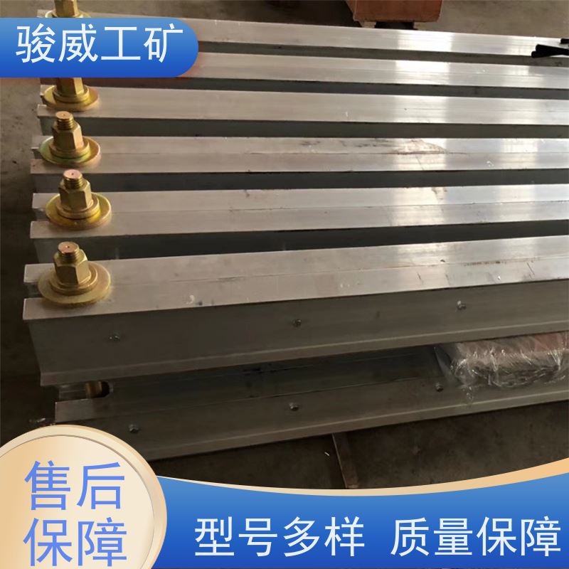 矿山用 DGLJL-1200 电加热胶带硫化机 性能稳定 搬运方便