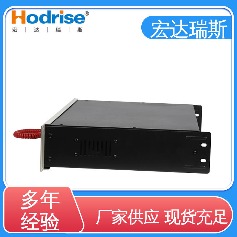 三江牌DH9261/B 入柜式 消防报警电话主机 厂家直供 包邮含税