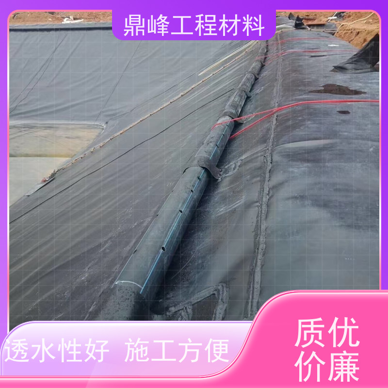 鼎峰 土工膜生产厂家 耐寒性好 节省成本经济效益显著