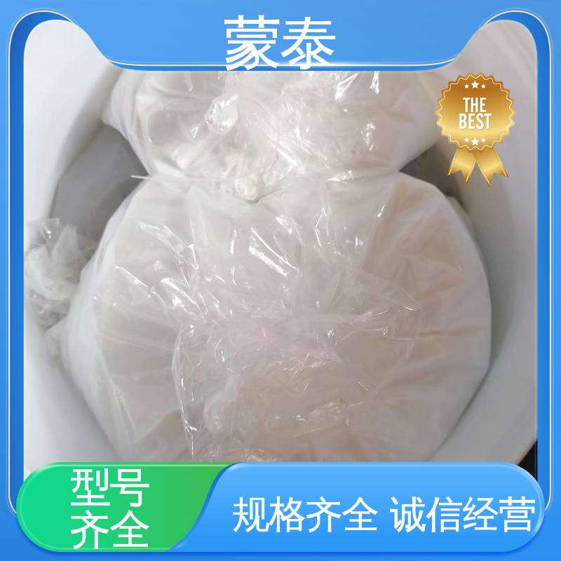  环氧树脂修补砂浆 防老化 耐腐蚀抗冻 量大价低 全国配送