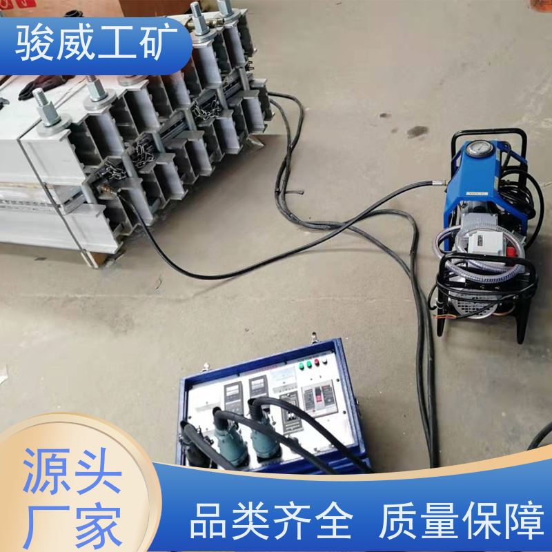 工业用 DRLJ-1200 接头硫化机 快速连接 操作简单