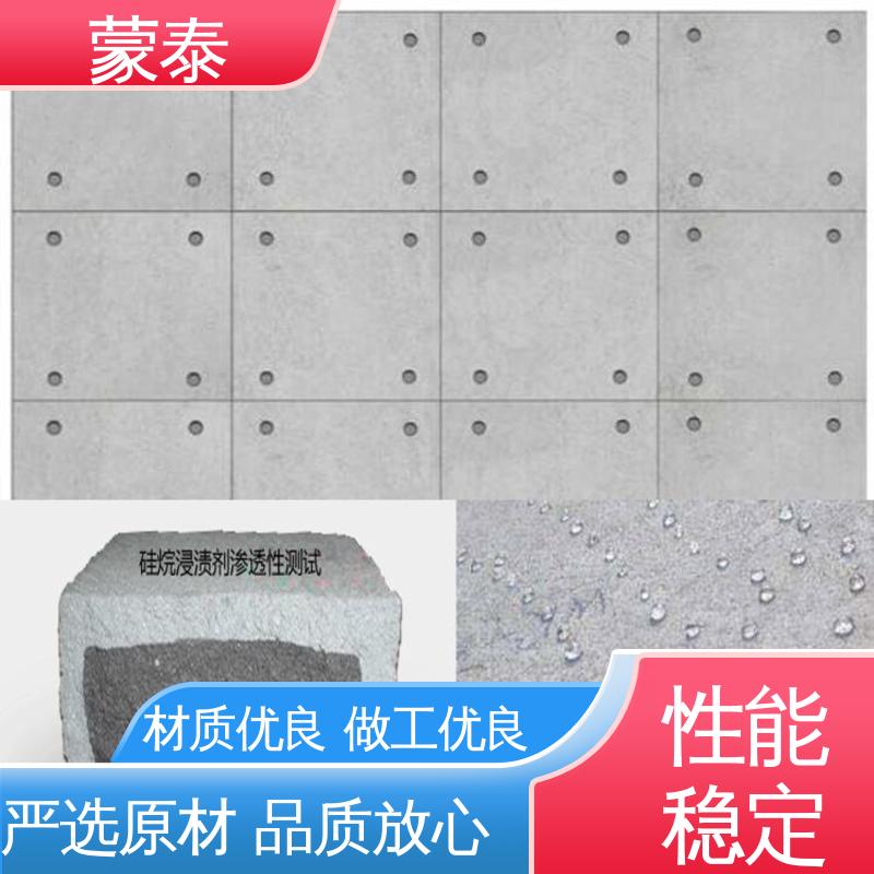  硅烷面漆长城灰 粘接性能好 回弹速度快 物流配送 发货快