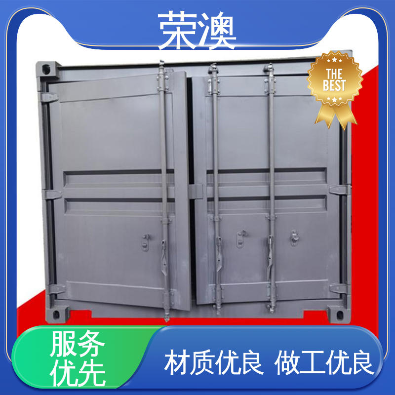 厂家供应 货源丰富 锁具角件 集装箱侧开门 荣澳出售