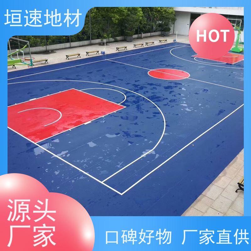 垣速体育 运动木地板翻新 羽毛球场馆建设 pu塑胶地面 31一平米