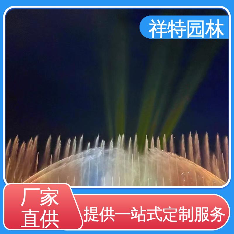 祥特 小型音乐喷泉设计 电脑程序控制 减少尘降气温 维护方便