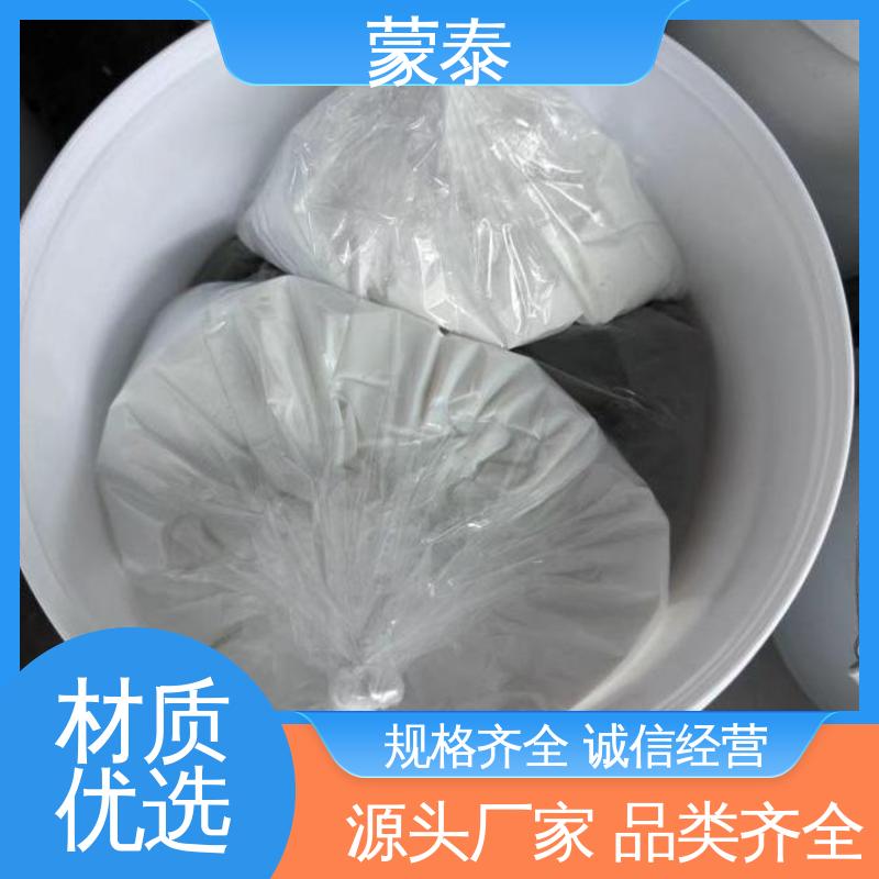  混凝土破损修补砂浆 抗渗抗冻 防水耐腐蚀 多规格可选 库存充足