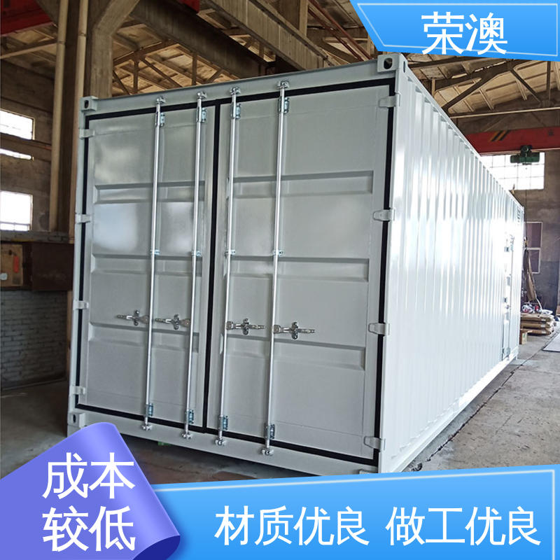 荣澳出售 铁艺集装箱门 高强度不变形 锁具角件