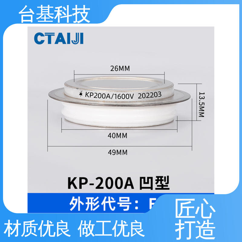 台基 平板式整流管 KP-400A 芯片采用玻璃纯化工艺 