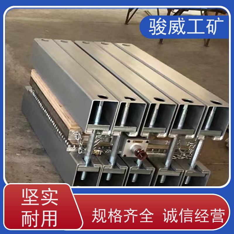 矿山用 高强度铝合金材质 输送带接头硫化机 温度均匀 搬运方便