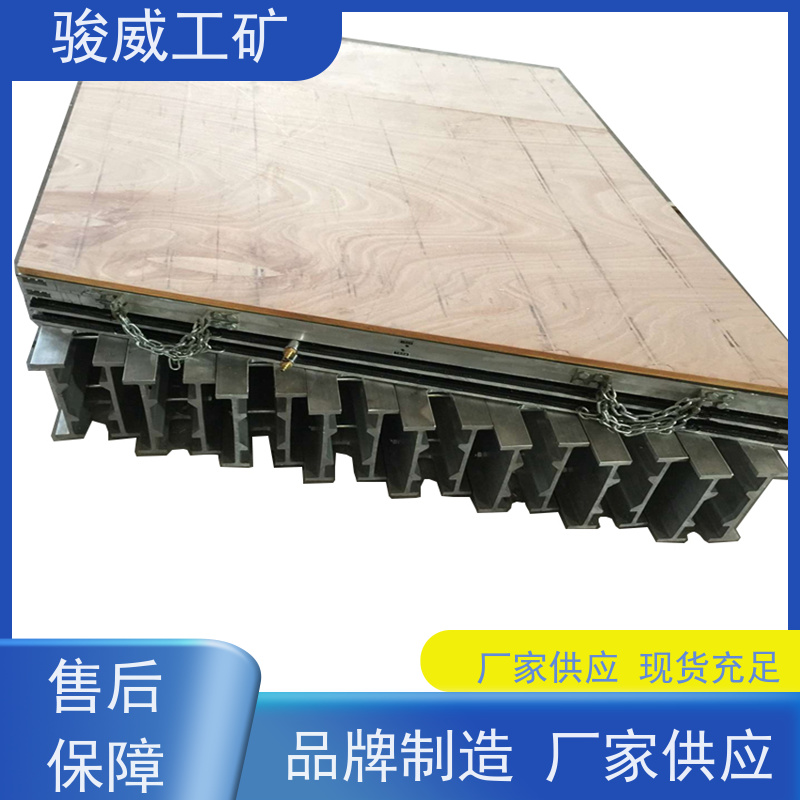 矿山用 LBD 电热式胶带硫化机 防爆型可选 搬运方便