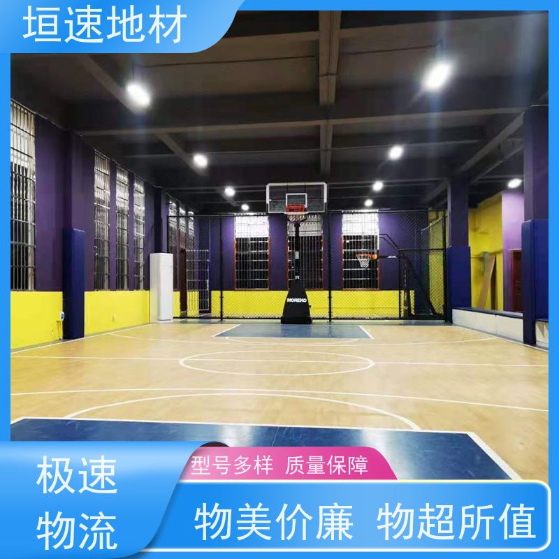 垣速 设计方案 塑胶地坪运动场地 硅pu球场翻新