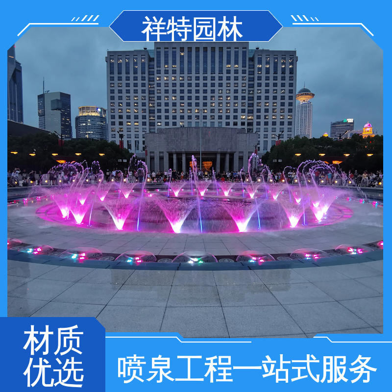 祥特 运行平稳 激光水幕电影 小型音乐喷泉 减少尘降气温