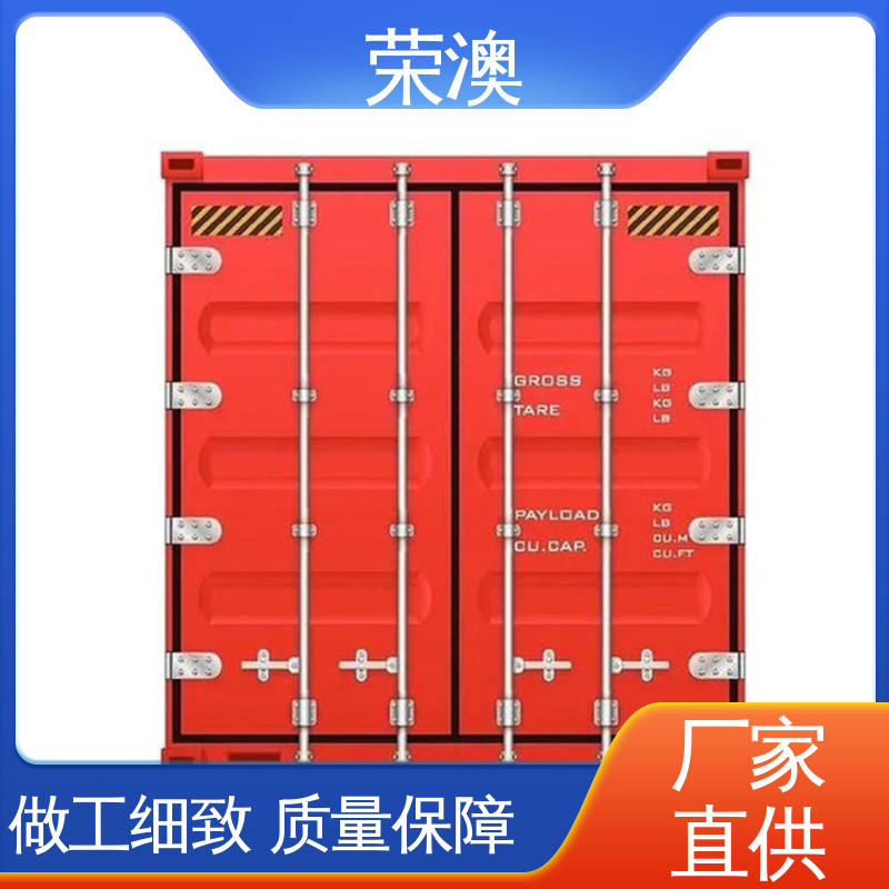 货源充足 适用范围广 工业集装箱门 锁具角件 荣澳生产