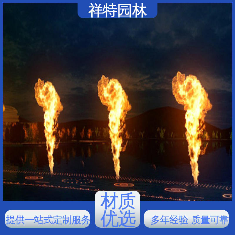造型优美 运行平稳 旱地喷泉 公园水景设备 祥特园林