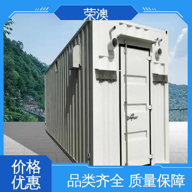 储能变流升压一体舱 厂家定制 严格选材 荣澳生产