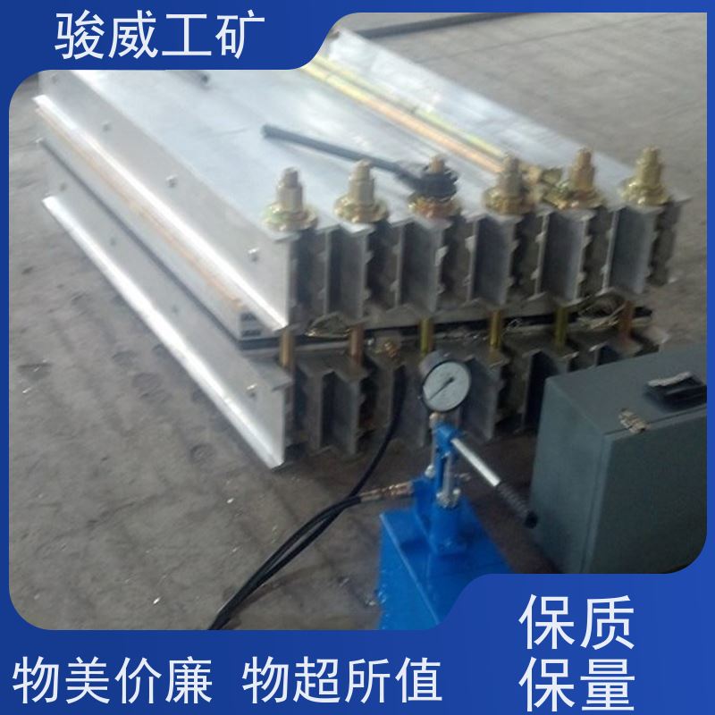 工业用 1000*830 胶带硫化机 长度可定制 操作简单