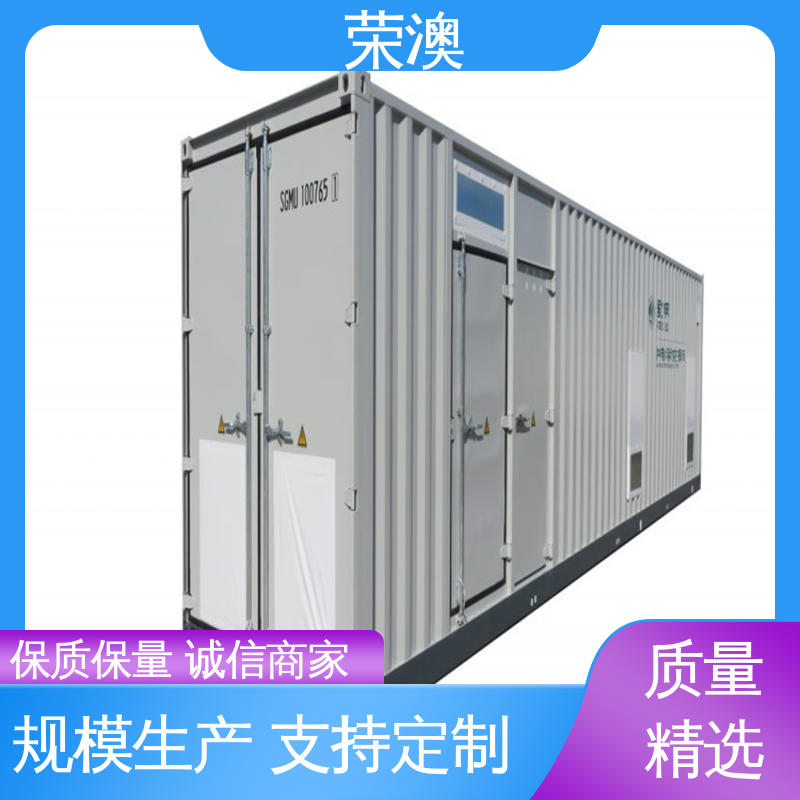 荣澳出售 匠心制作 安装便捷 移动式变电站预制舱