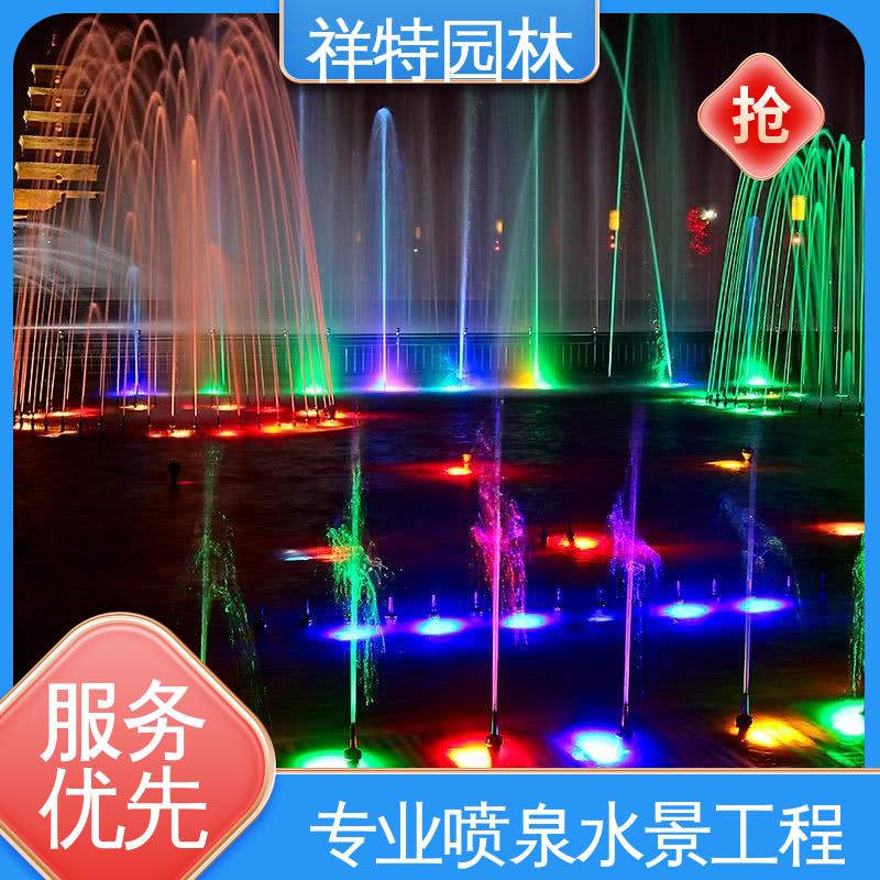 祥特 旱喷喷泉 广场公园水景 可调万向直射 贴心售后