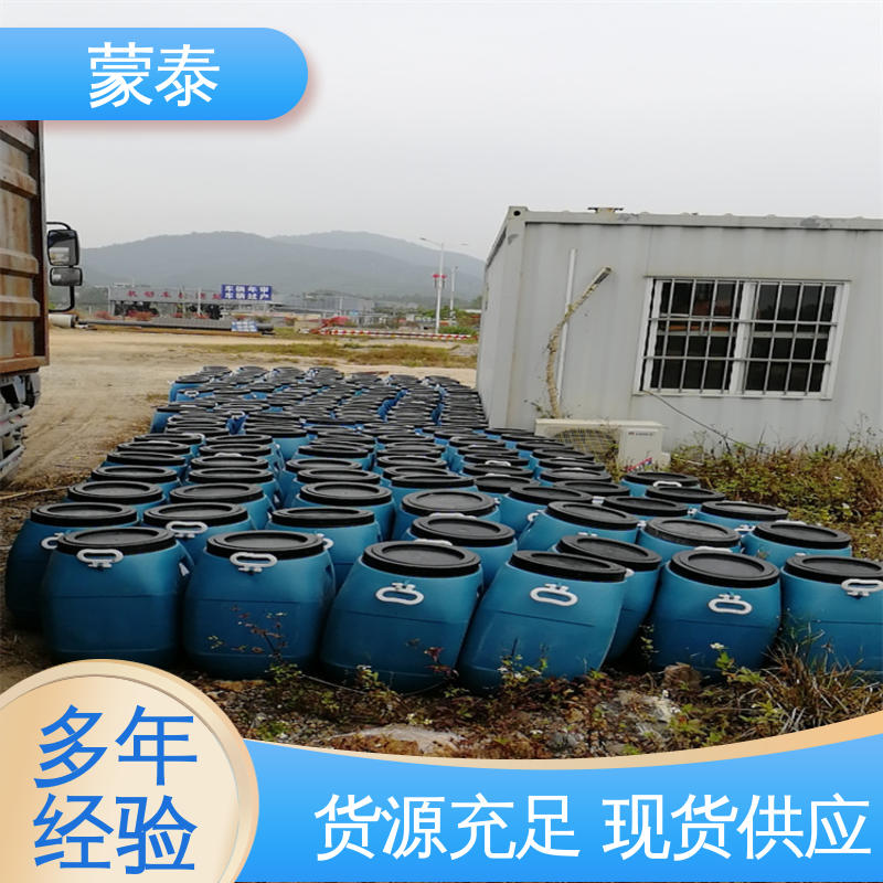  沥青路面露骨修复剂 施工简单 干燥速度快 严选原材 品质放心