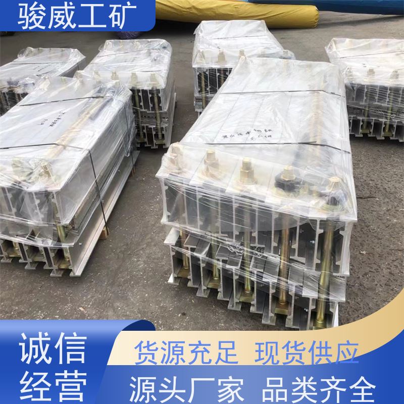 矿山用 1200*830 皮带热硫化机 体积小重量轻 操作简单