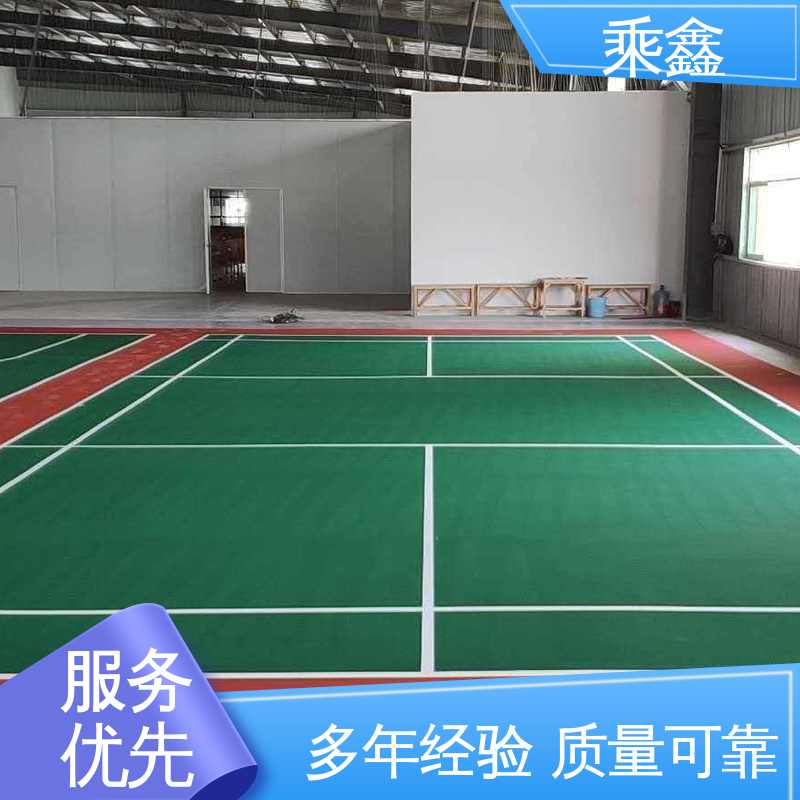 乘鑫 体育馆 室外地坪漆 防腐 防水 防尘 性价比高 24小时在线接单