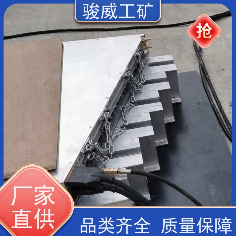 矿山用 DRLJ-1200 胶带硫化机 性能稳定 操作简单