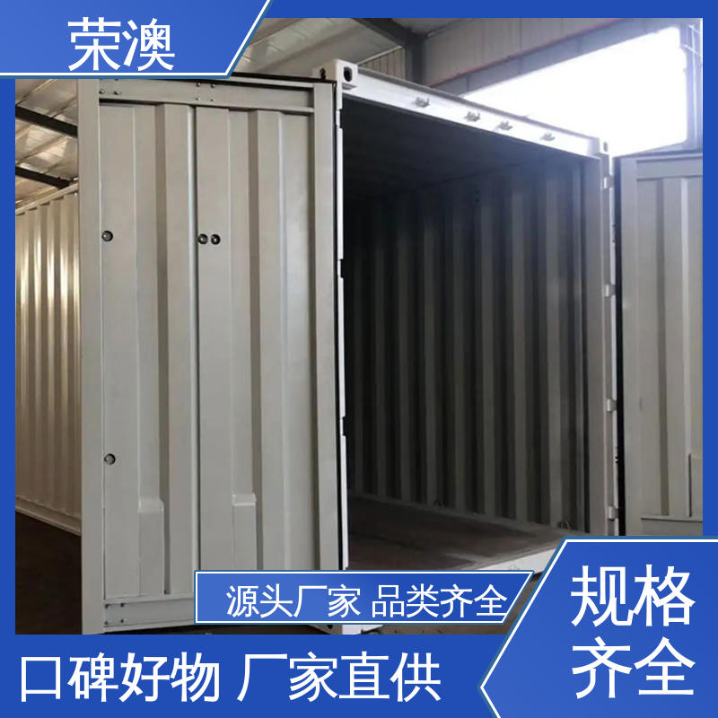 荣澳出售 不锈钢集装箱门 品质优良 款式精美 锁具角件