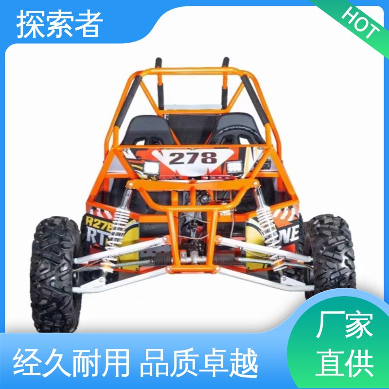 探索者 源头厂家 经久耐用 UTV 卡丁车 隆鑫沙滩车