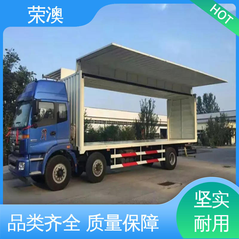 网红集装箱 45英尺 货源充足 适用范围广 荣澳出售
