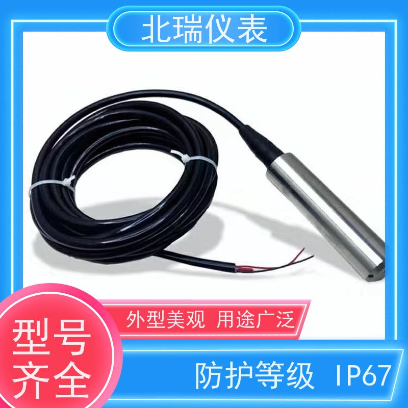 北瑞仪表 河道水位计 高分辨率测量 多规格可选 库存充足